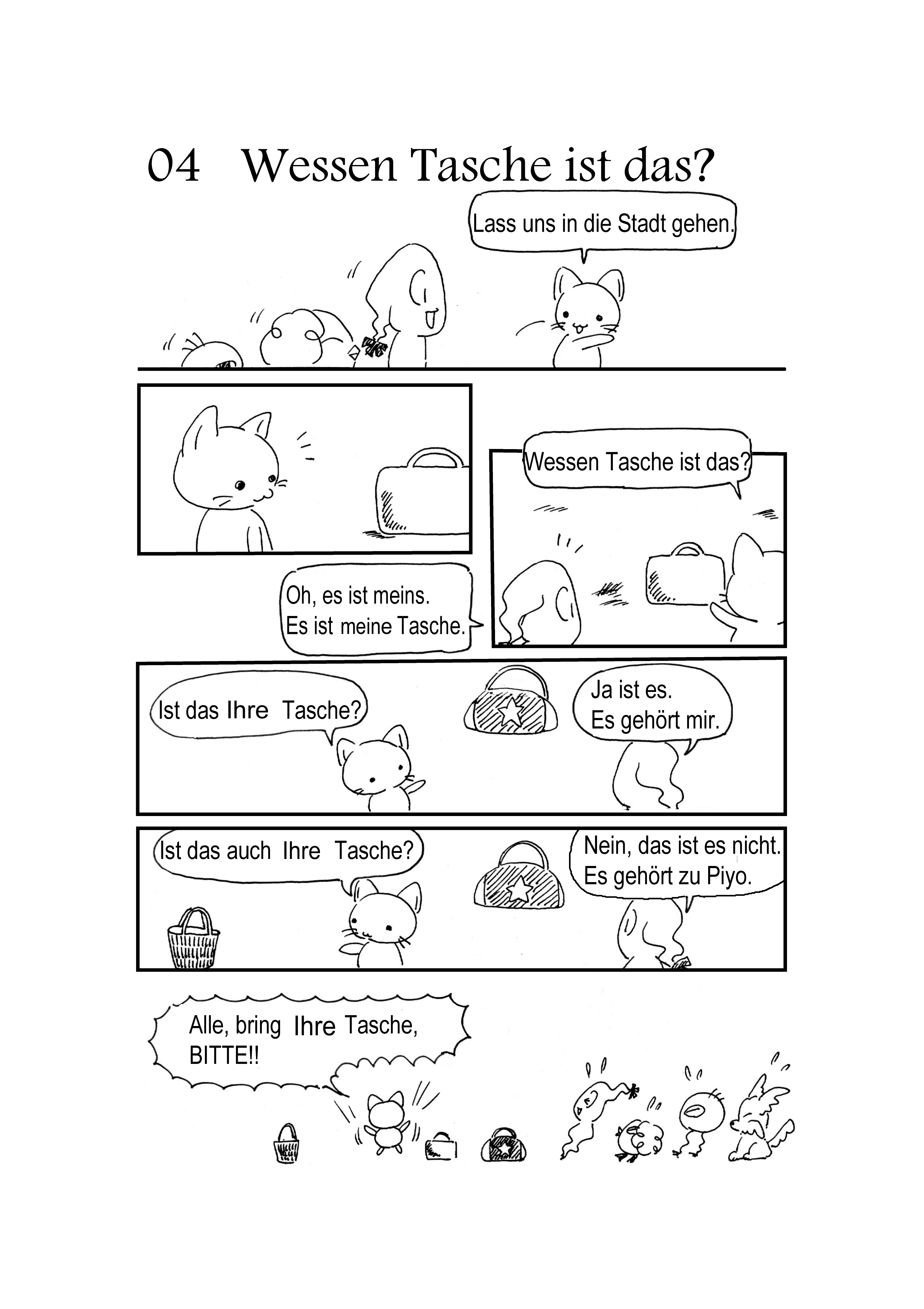 041 whose bag is this Deu k2.jpg